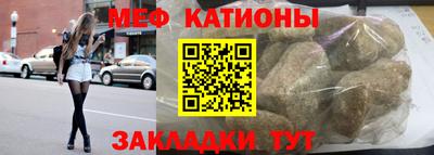 МДПВ Гусь-Хрустальный