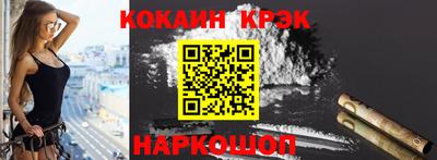 МДПВ Гусь-Хрустальный