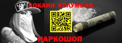 стафф Гусев