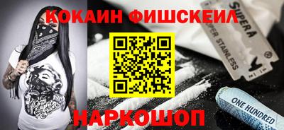 стафф Гусев