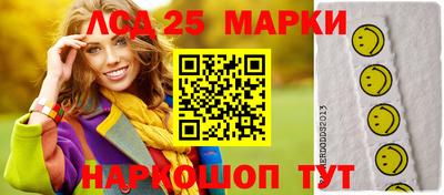 стаф Гусиноозёрск
