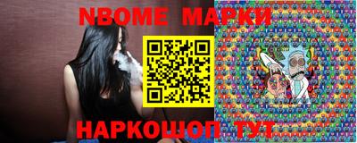 прущая мука Ставрополь