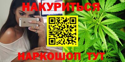 стаф Гусиноозёрск