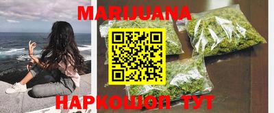 МДПВ Гусь-Хрустальный