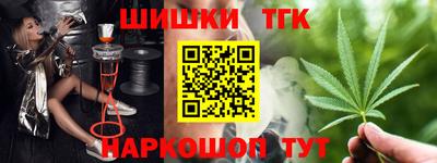 МДПВ Гусь-Хрустальный