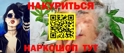 МДПВ Гусь-Хрустальный