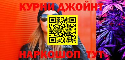 стафф Гусев