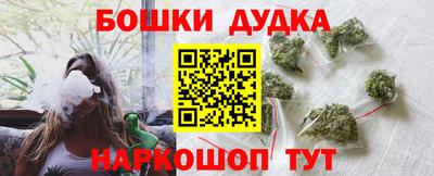 стаф Гусиноозёрск