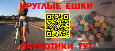 стаф Гусиноозёрск