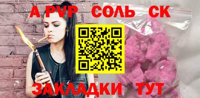 МДПВ Гусь-Хрустальный