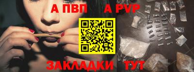 МДПВ Гусь-Хрустальный