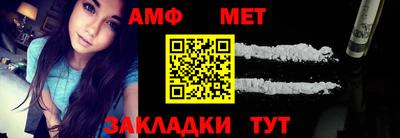 стафф Гусев