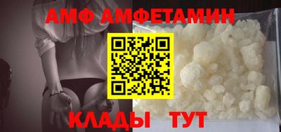 стаф Гусиноозёрск