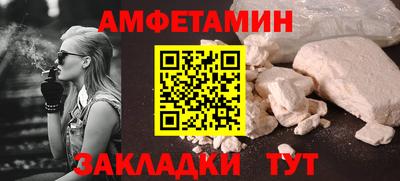 МДПВ Гусь-Хрустальный