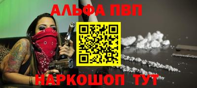 МДПВ Гусь-Хрустальный