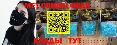 стафф Гусев