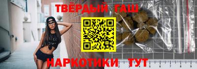 стафф Гусев
