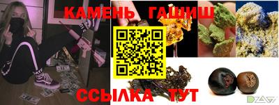 амфетамин Среднеуральск
