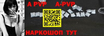 стаф Гусиноозёрск