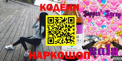 стафф Гусев