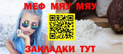 стафф Гусев