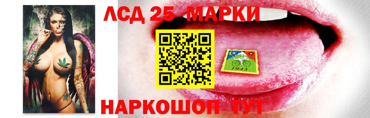 Новый Уренгой  Лсд 25 экстази ecstasy  Лсд 25 экстази ecstasy  кракен ТОР  Вход с VPN  Лсд 25 экстази 