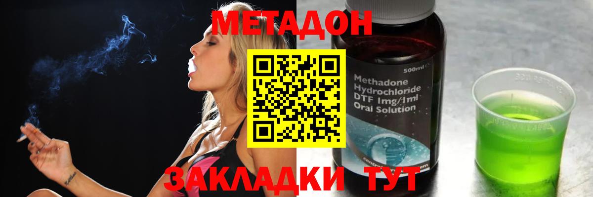 А ПВП Новый Уренгой